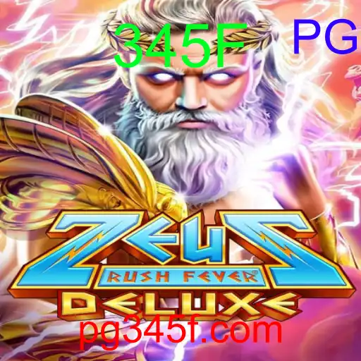 ZeusRushFeverDeluxe